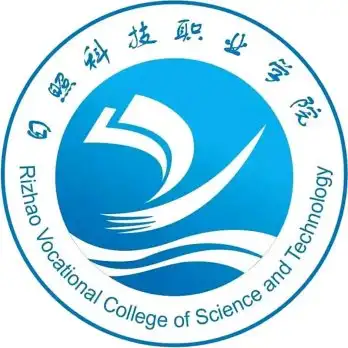 日照科技职业学院