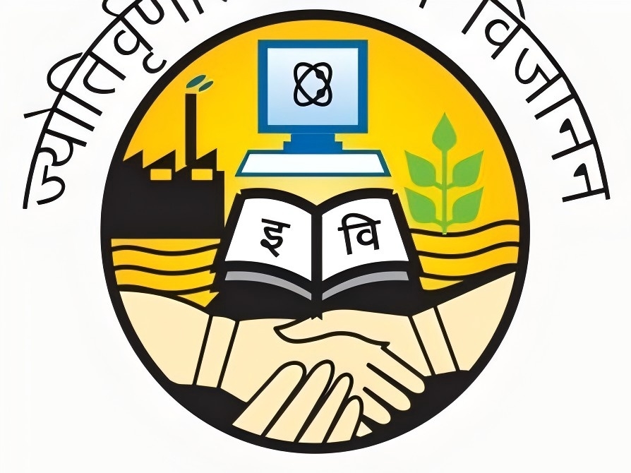 因陀罗补罗湿多大学