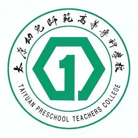 太原幼儿师范高等专科学校学历提升对评职称有用吗