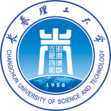 长春理工大学