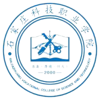 石家庄科技职业学院成考专升本需要几年