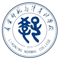 辽宁师范高等专科学校