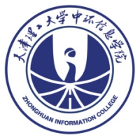 天津理工大学中环信息学院