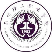 荆州理工职业学院