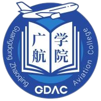广东肇庆航空职业学院