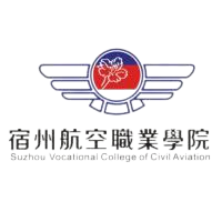 宿州航空职业学院