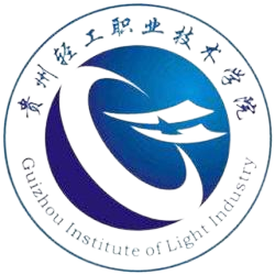 贵州轻工职业大学