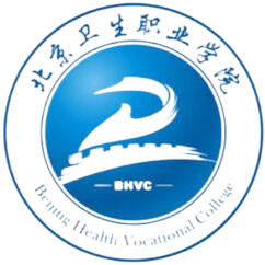 在北京卫生职业学院学历提升期间可以休学应对医院排班吗