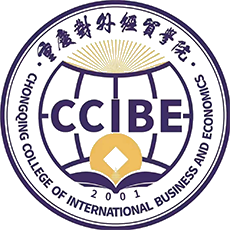 重庆对外经贸学院