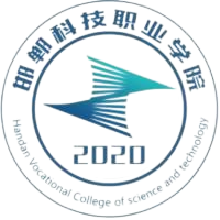 邯郸科技职业学院学历提升能考职业资格证吗？