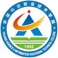 新疆科信职业技术学院