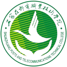 石家庄邮电职业技术学院学历提升有校企合作定向班吗？