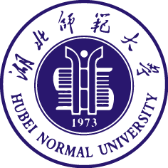 湖北师范大学