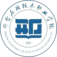 邢台应用技术职业学院成考学位证怎么获得？