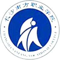 长沙南方职业学院