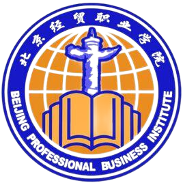 北京经贸职业学院学历提升有线下集中授课吗