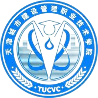 在天津城市建设管理职业技术学院成考专科升本科需要什么条件