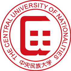 中央民族大学考研复试是否有机试？