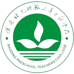 保定幼儿师范高等专科学校成考学历学信网可查吗？