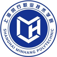 上海闵行职业技术学院
