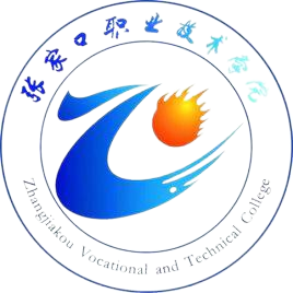 张家口职业技术学院成考学历在本地就业有优势吗？