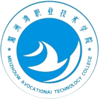 湄洲湾职业技术学院