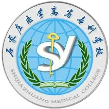 石家庄医学高等专科学校成考招生简章在哪里查看？