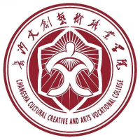 长沙文创艺术职业学院