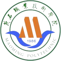 茂名职业技术学院