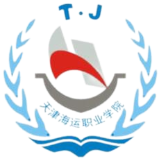 天津海运职业学院学历提升有奖学金政策吗？