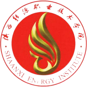 陕西能源职业技术学院