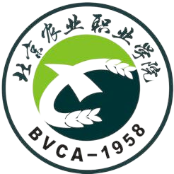 北京农业职业学院成考报名需要涉农工作证明吗