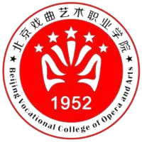 北京戏曲艺术职业学院成考哪个专业最特色