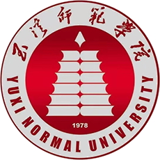 玉溪师范学院