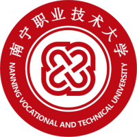 南宁职业技术大学