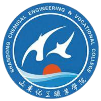 山东化工职业学院