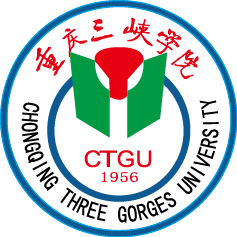 重庆三峡学院