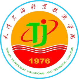 天津石油职业技术学院学历提升的毕业证在石油系统认可吗