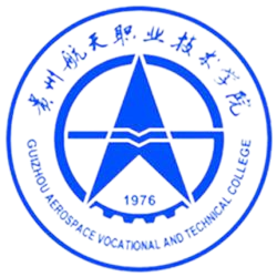 贵州航天职业技术学院