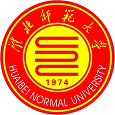 淮北师范大学