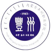 如何报考内蒙古丰州职业学院成人高考？