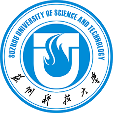苏州科技大学
