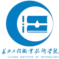 长江工程职业技术学院