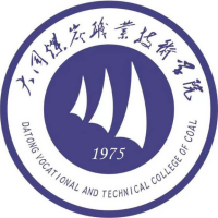 大同煤炭职业技术学院成考需要去学校考试吗？