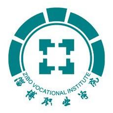 淄博职业技术大学