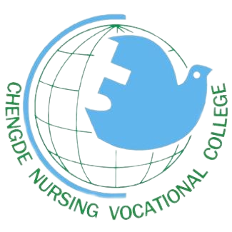 承德护理职业学院成考认可度怎么样？