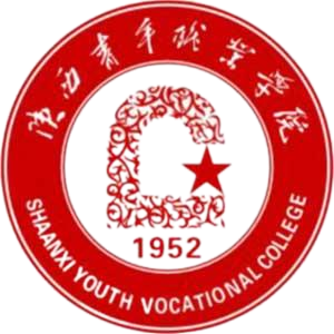 陕西青年职业学院