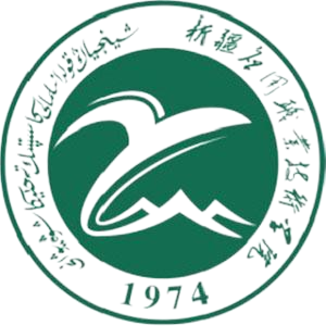 新疆应用职业技术学院