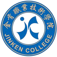 金肯职业技术学院