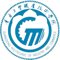 广东工贸职业技术学院